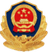 网安图标